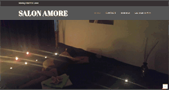 Desktop Screenshot of amore-salon.com